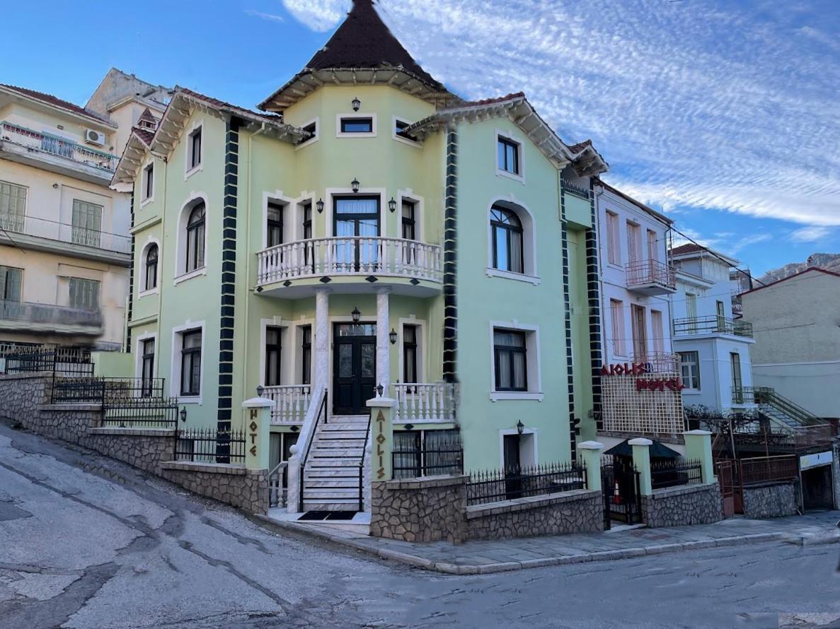 Aiolis Hotel Καστοριά Εξωτερικό φωτογραφία